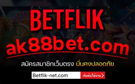 ak8888bet,ak88bet com